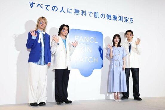 左から藤澤涼架、大森元貴、浜辺美波、若井滉斗