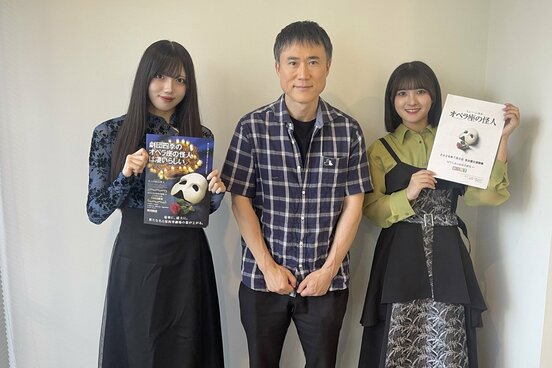 左から川村昇子、高須クリニック・高須幹弥院長、宮本倫花