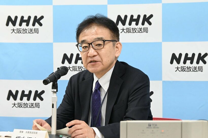 ＮＨＫ大阪放送局の新局長に就任した根本氏