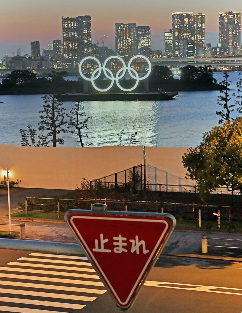  東京五輪に赤信号がともった