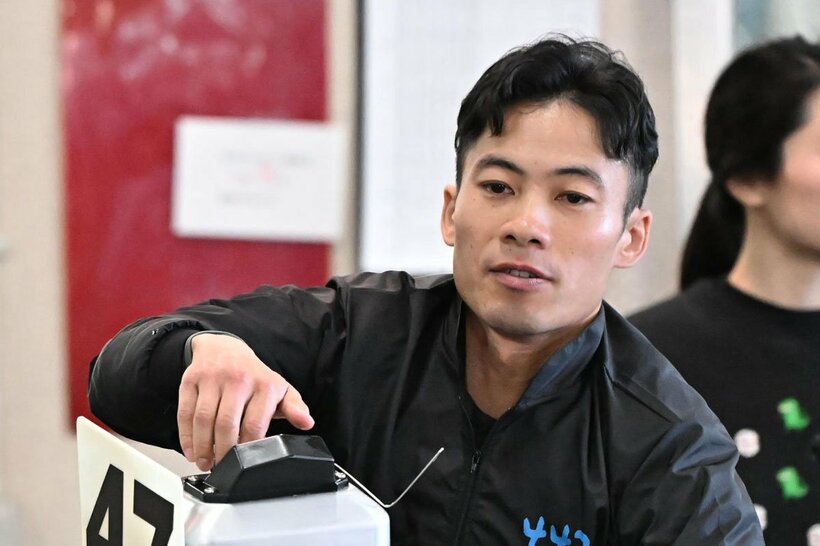 新田泰章