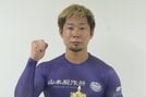 【防府競輪・九州スポーツ杯】阿部力也が久々の美酒「最高の気持ちです」