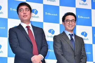 おぎやはぎの小木博明㊧と矢作兼