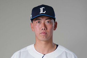 村田怜音