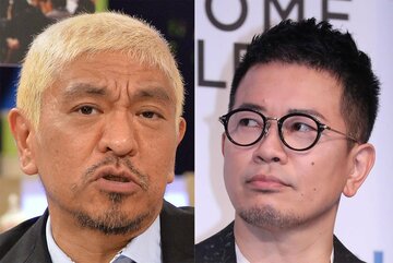  左から松本、宮迫（東スポWeb）