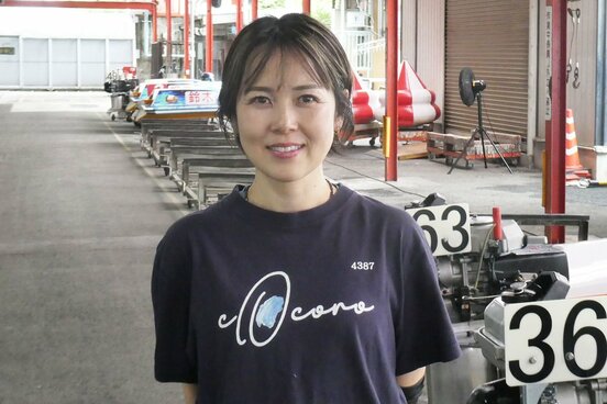 予選最終日を連勝で終えた平山智加