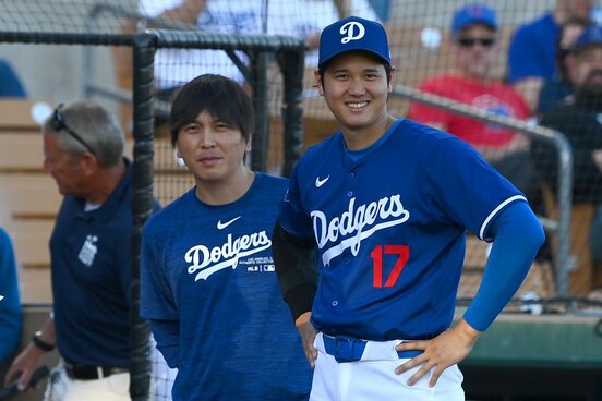 大谷翔平と水原一平受刑者