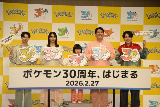 左から高杉真宙、山本美月、永尾柚乃、ジャンボたかお、池田直人