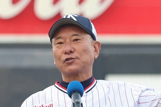 ヤクルトの池山監督