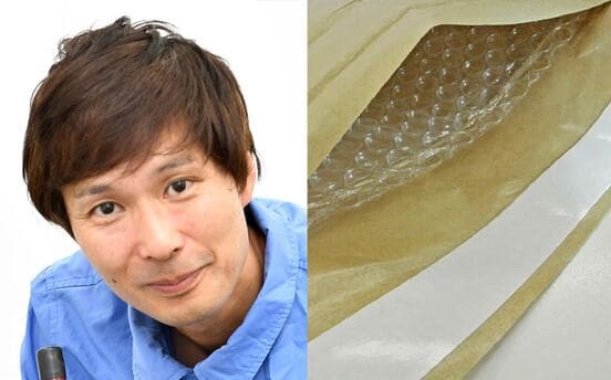 マシンガンズ・滝沢秀一(左)と気泡緩衝材の入った封筒
