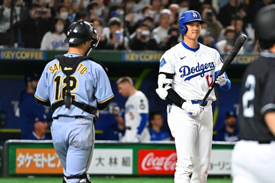 ドジャース・大谷翔平(右)との対戦は貴重な経験となるが…