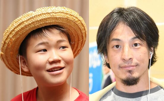 左からゆたぼん、ひろゆき氏