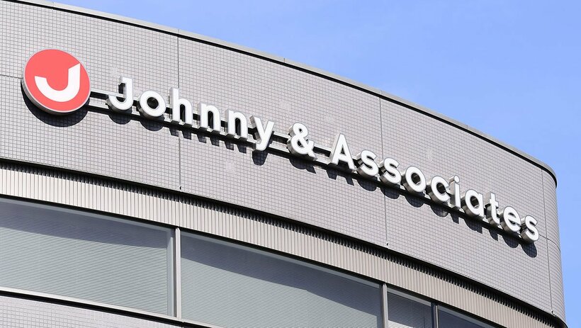  Ｓｎｏｗ-Ｍａｎはジャニーズの貴重なグループだ(東スポWeb)