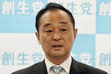 宮沢博行氏