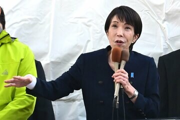 第一声を行った高市早苗首相