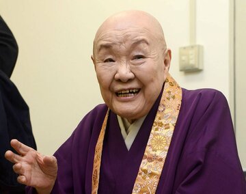  亡くなった瀬戸内寂聴さん（東スポWeb）