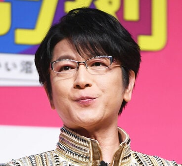 及川光博