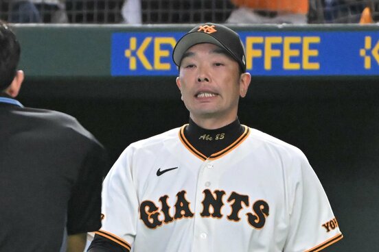 チームも４連敗で交流戦突入となってしまった巨人・阿部監督