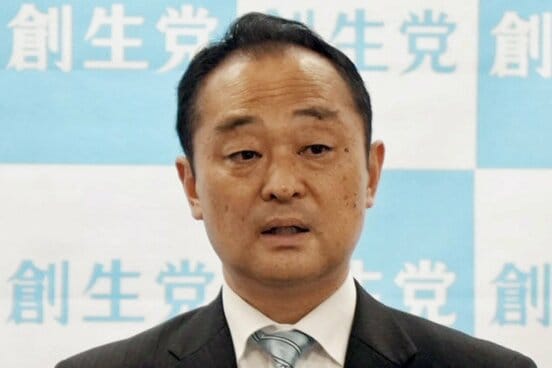 宮沢博行氏