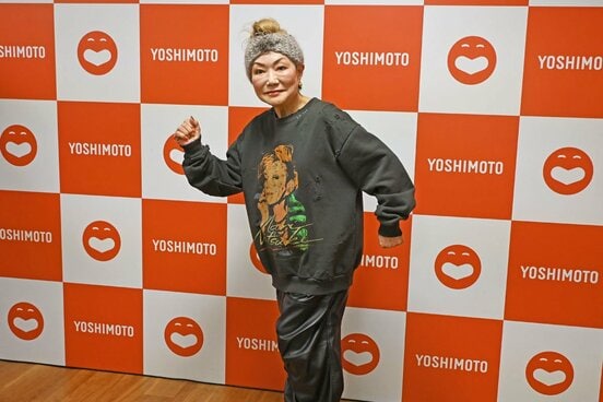 若々しい末成映薫