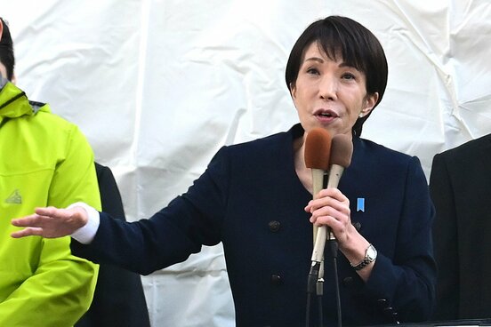 第一声を行った高市早苗首相