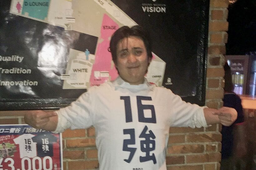 お笑いコンビ「カカロニ」の栗谷