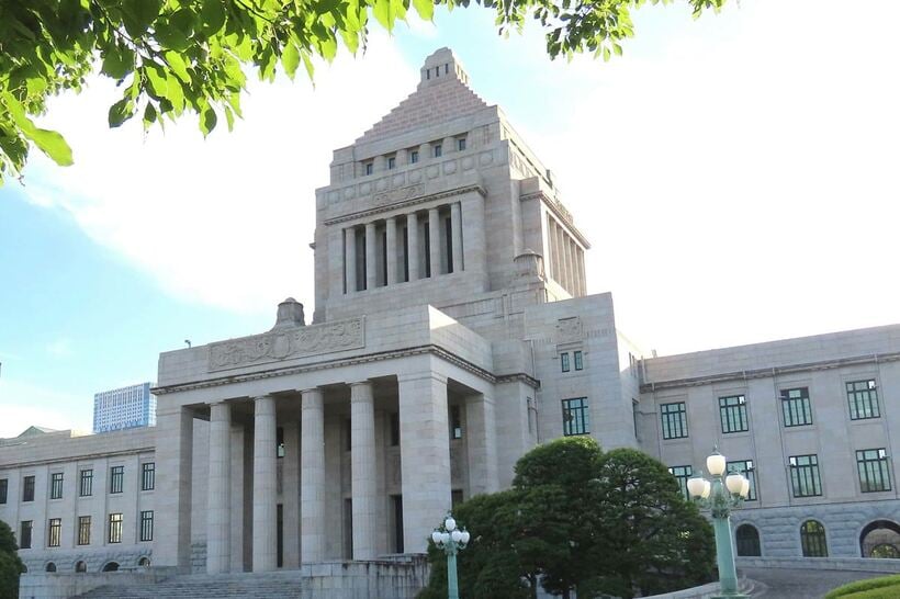 国会では与野党が激しく対立