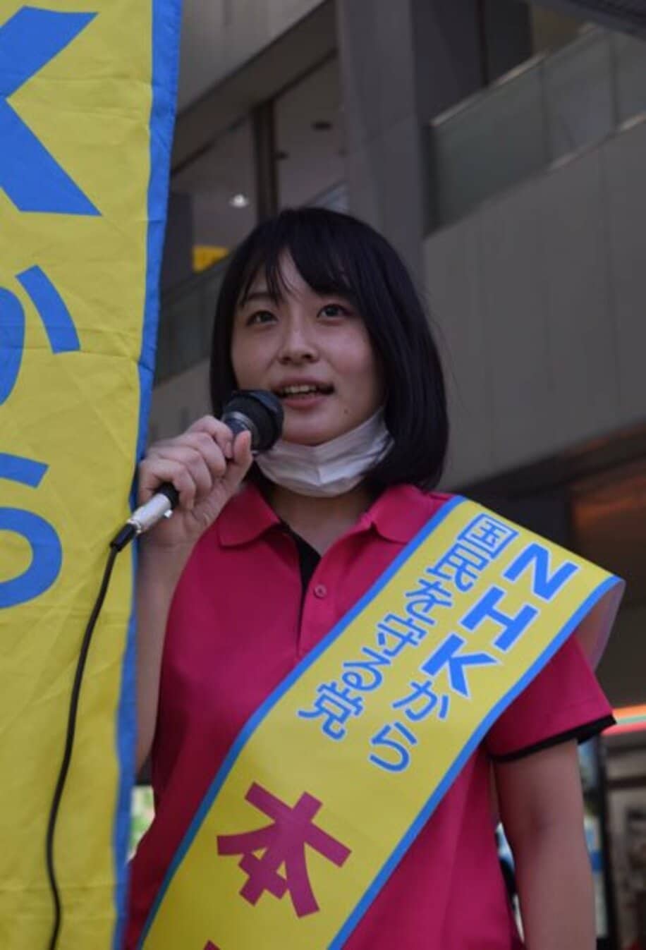  和泉市議選に出馬する〝ひとみ姫〟こと多田ひとみ氏