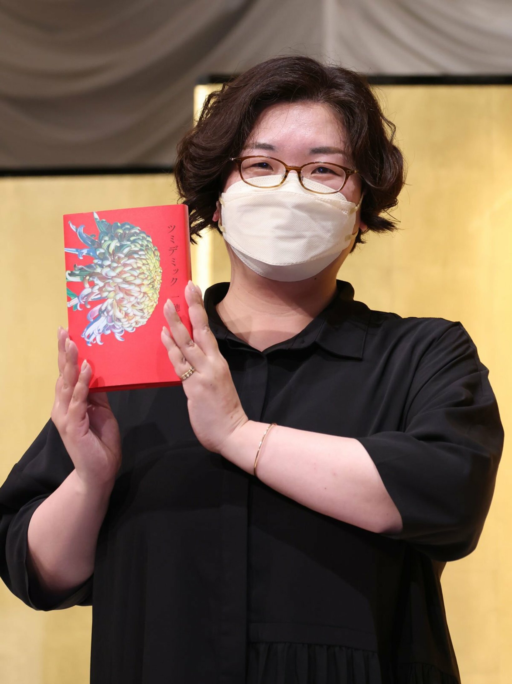 直木賞を受賞した一穂ミチ