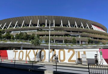  東京五輪が開催される国立競技場