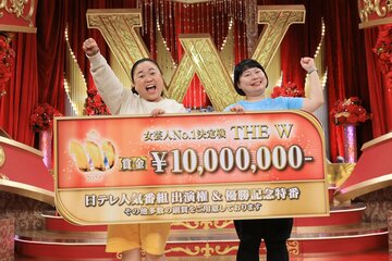 THE Wで優勝したニッチェ