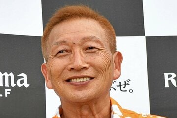 ビートきよし