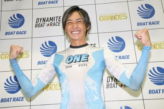 峰竜太