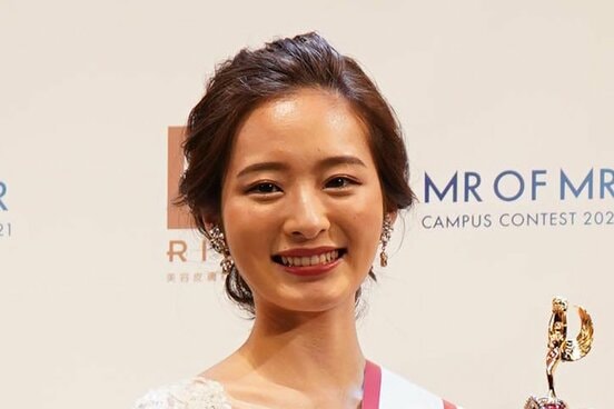 ミス東大の神谷明采
