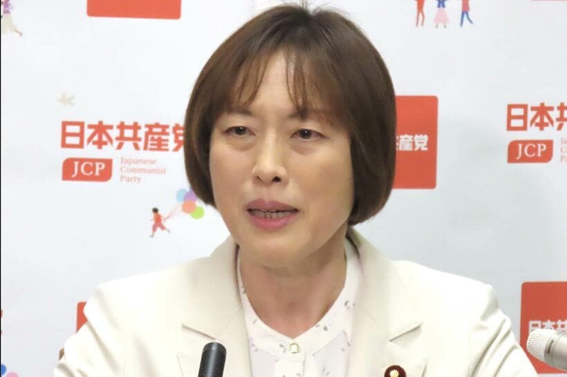 日本共産党の田村智子委員長