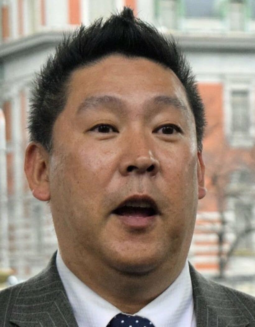  立花孝志氏