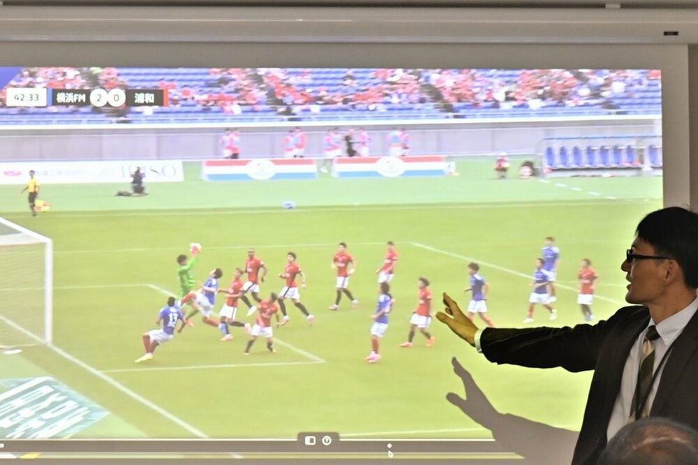 横浜M―浦和戦 疑惑のオフサイドシーン
