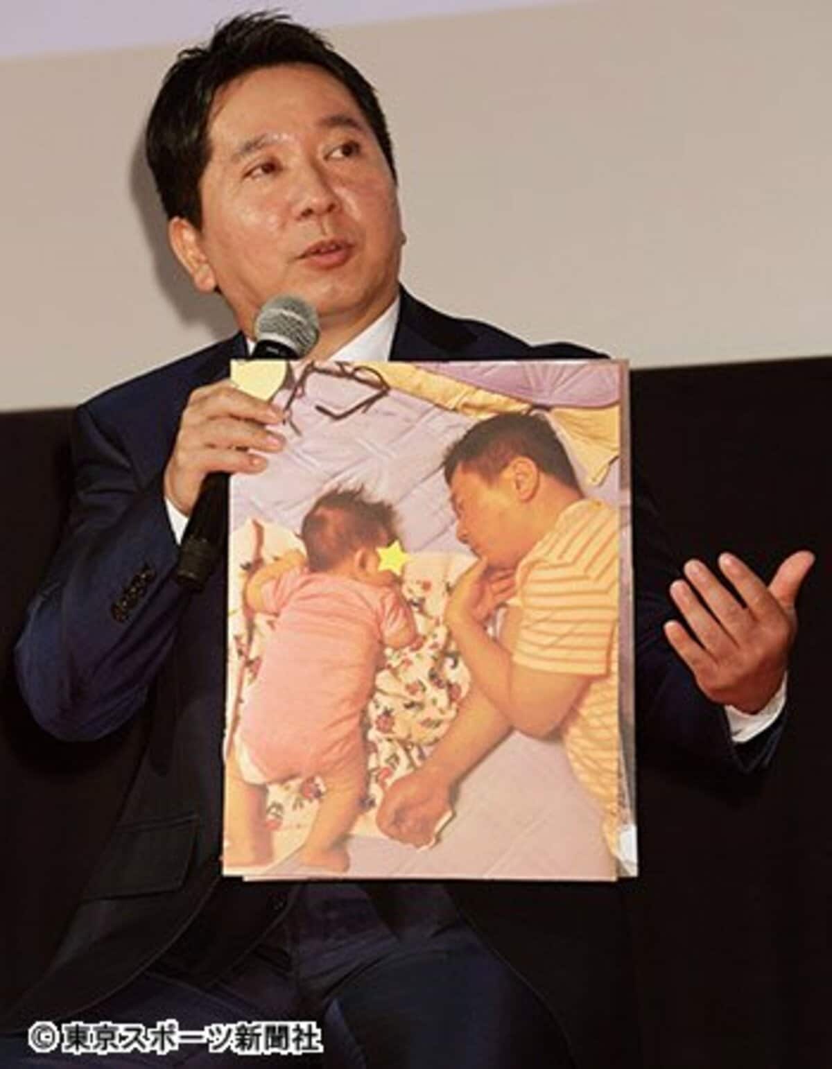 田中 裕二 子供