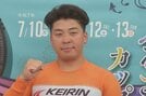 【弥彦競輪・ＧⅢふるさとカップ】桜井祐太郎が連勝で準決進出「前回がすごくいい経験、勉強になった」