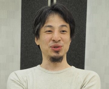  ひろゆき氏（東スポWeb）