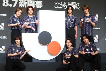 スペシャルアンバサダーに就任したTravis Japan