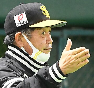  工藤監督
