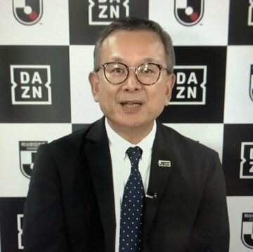  オンライン会見を行った村井チェアマン