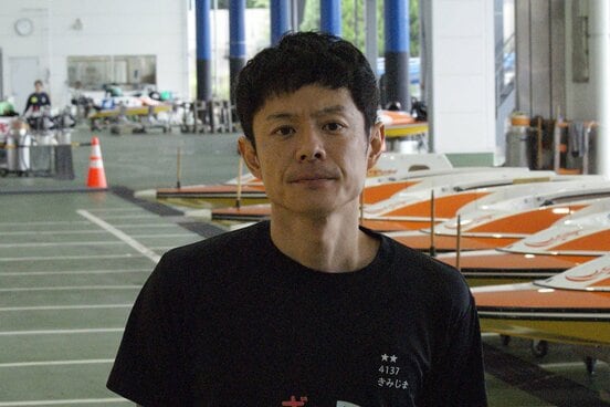 君島秀三