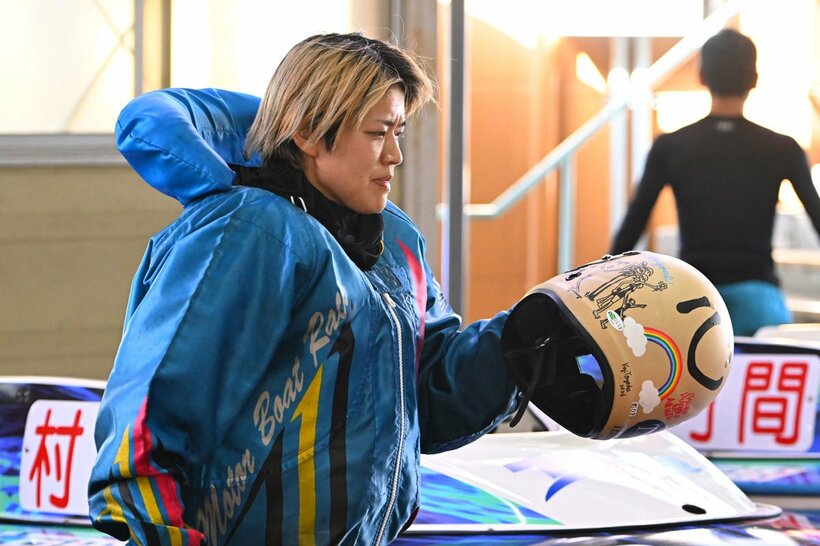 遠藤エミ