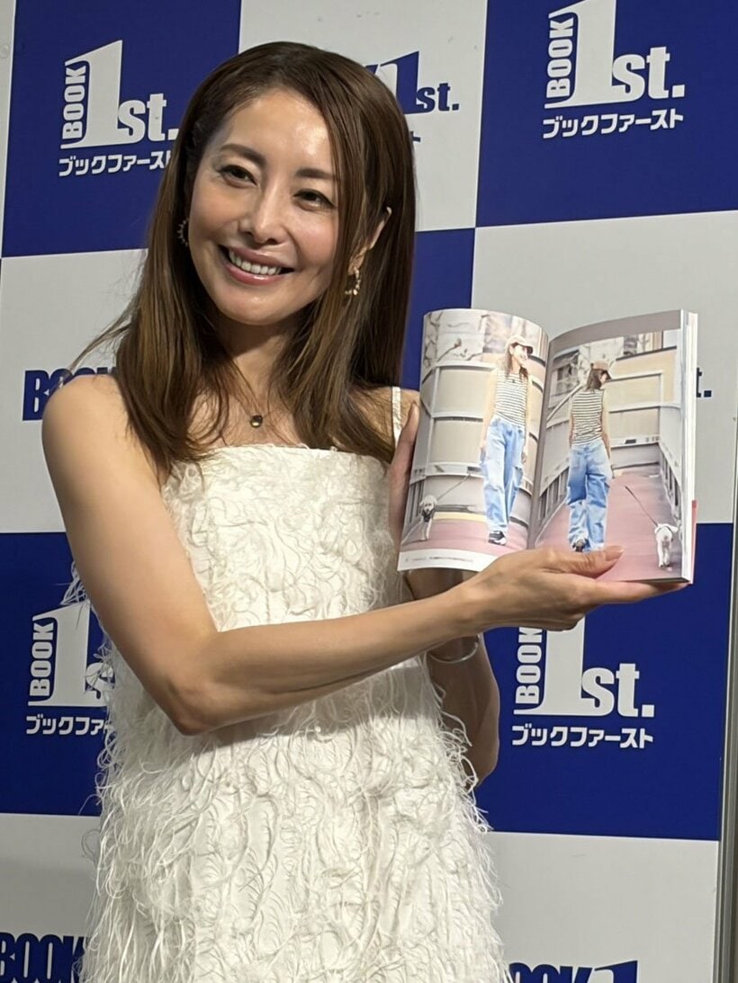 フォトエッセイを発売した熊切あさ美