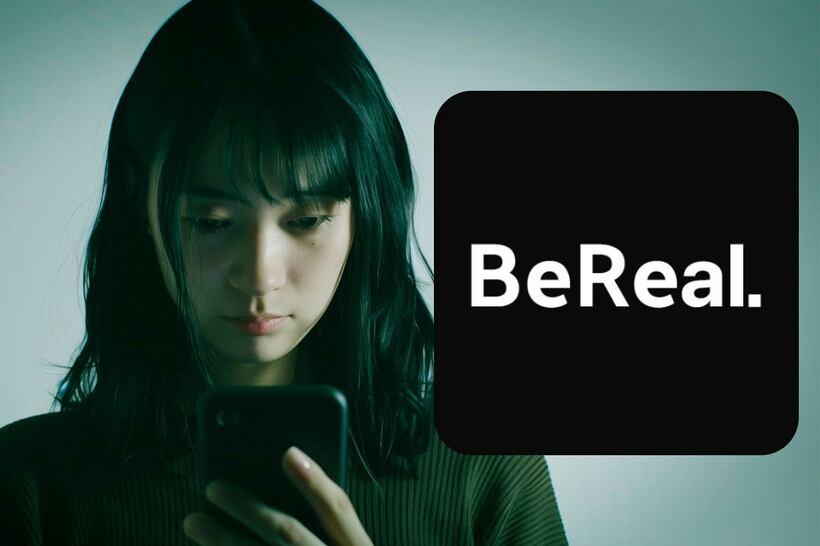 若者に人気のBeReal（写真はイメージ）