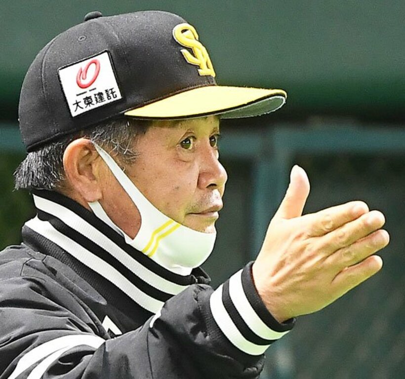  工藤監督