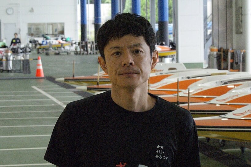 君島秀三