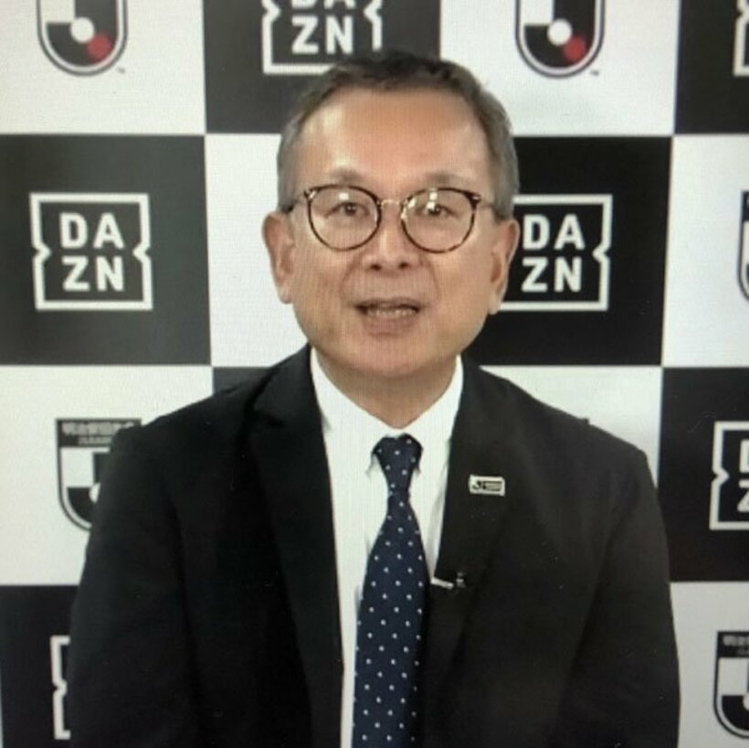  オンライン会見を行った村井チェアマン